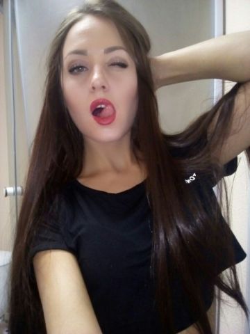 Таисия